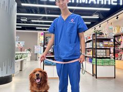 -全心全意动物诊疗中心医院(北苑店)