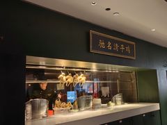 -清平饭店•广州第一鸡(陈家祠店)