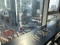 -帝京日语(春熙路旗舰校区)