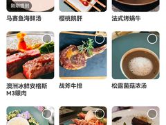 -莲西餐(曲江店)