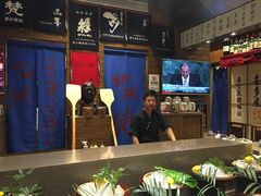 -伊藤ITO(侨福芳草地购物中心店)