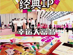 -中央广播电视总台(光华路办公区)