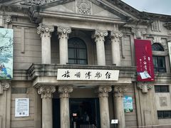 -旅顺博物馆