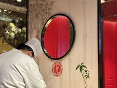 -范家小馆·四代传承烤鸭店(紫竹桥店)