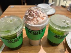 -Yes Lemon就是柠·手打柠檬茶(苏州中心一店)