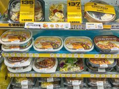 -today便利店(汉街店)