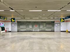 -衡山路(地铁站)