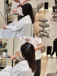 -川崎形象·GANO HAIR  salon