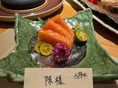 -墨澜·人间味割烹料理