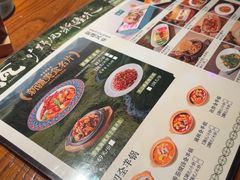 -纳瓦新疆菜(银都店)