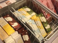 -好利来(西罗园店)
