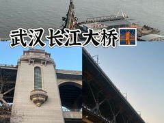 -武汉长江大桥