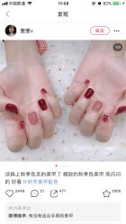 点击看大图 -StartNail美甲