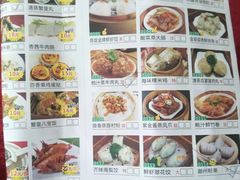 菜单-鼎珑点心仔(燕塘店)