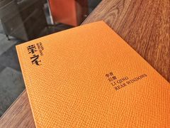 -Nathalie Djurberg与Hans Berg“牛皮纸包裹的月亮”-Prada荣宅当季展览