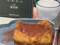 -顺粤楼·粤菜·点心(融创茂店)