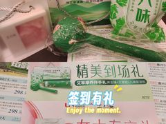 -广州中国大酒店