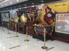 -北京工艺美术博物馆