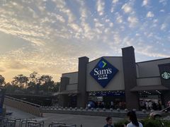 -山姆美式餐吧(鼓楼店)