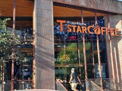 门面-D STAR COFFEE帝星咖啡