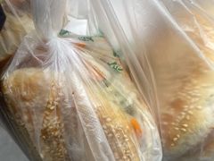 -三兄弟高炉烧饼