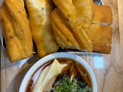 -和众大油条(维明路店)
