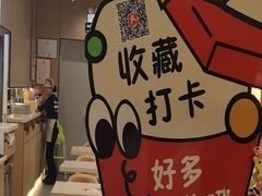 -桂在香知桂林米粉(红博中央公园店)