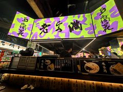 -老客满蛋饼(双塔市集店)