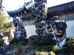 -豫园