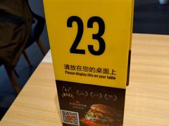 -麦当劳(欧亚大观商都店)