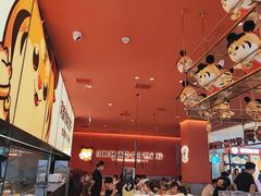 -虎丫炒鸡(平顶山汝州绿洲广场店)