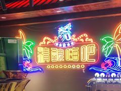 -云天楼国鼎喜宴中心(国鼎店)