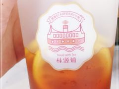 -桂桂茶(恒基名人店)