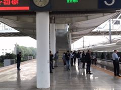 -苏州园区站
