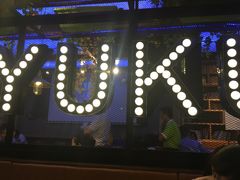 -鱼库·不仅是一家烤鱼店(车公庙店)