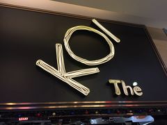 -KOI Thé(正佳广场店)