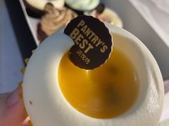 -Pantry's Best派悦坊蛋糕(K11购物艺术中心店)