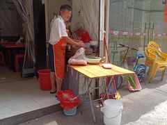 -潮香兴煲仔饭(莲花路店)