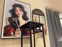 -海马体照相馆(成都来福士广场店)