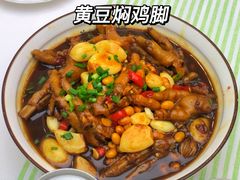 -三毛烧烤·南昌大排档(山姆店)