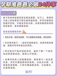 -巍阁高端月子会所