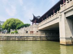 -苏州古运河游船(新市桥码头)