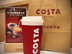 -COSTA COFFEE(武汉武商MALL店)