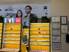 -优医视平价眼镜蔡司依视路折扣工厂店(十里堡店)