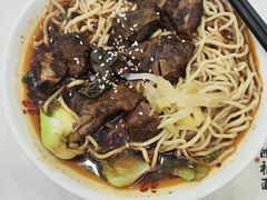 -鸿福面馆·非物质文化遗产(活力源店)