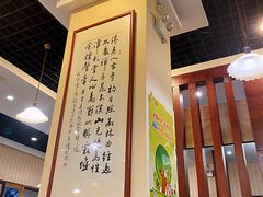-鑫龙火锅城(青岛分店)