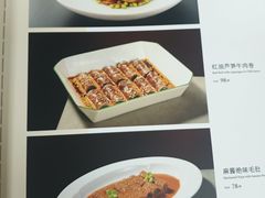 -粤凤佬