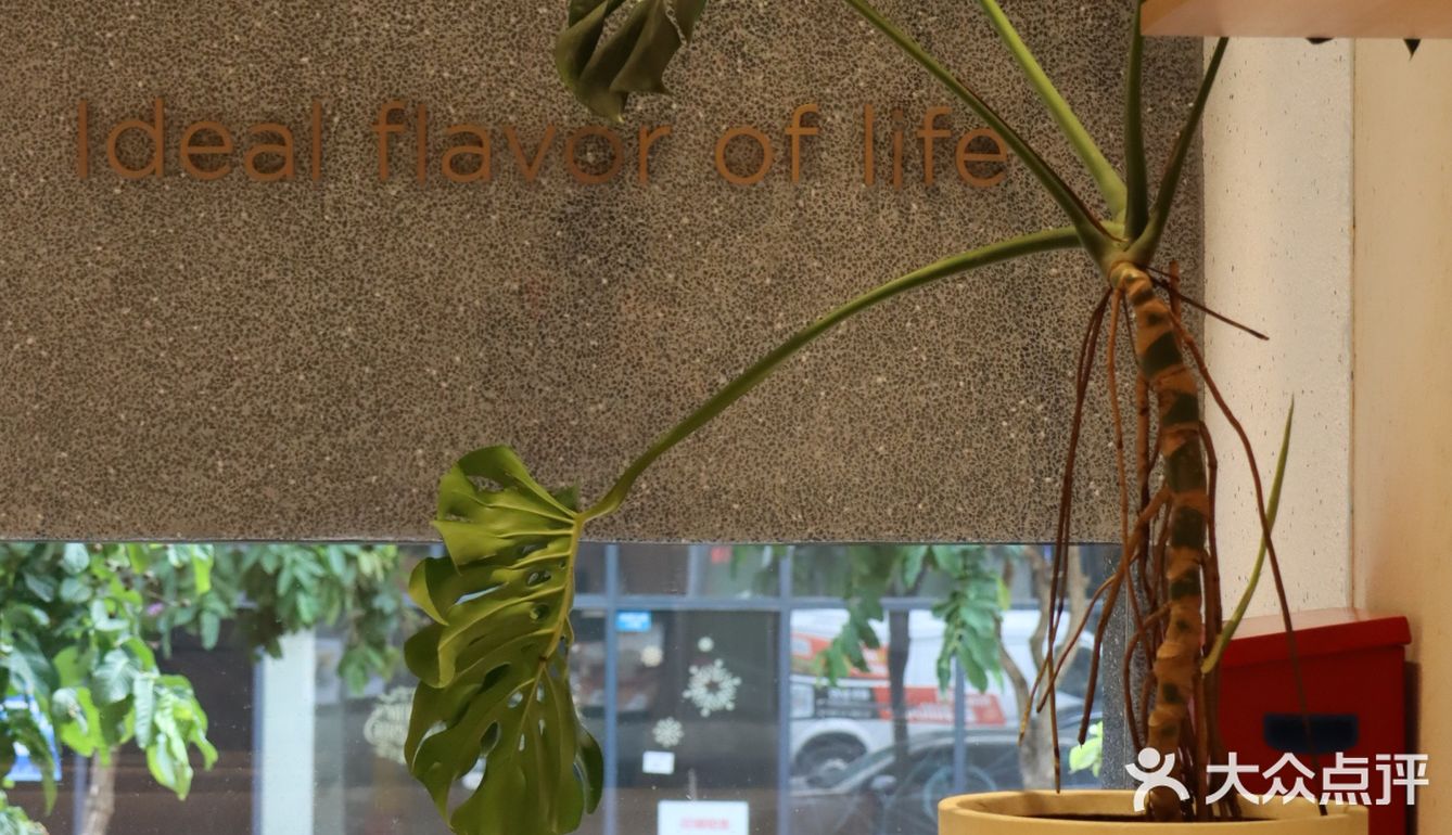 深圳新店 明谦咖啡4.0 新店优惠咖啡免费喝