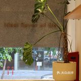 深圳新店 明谦咖啡4.0 新店优惠咖啡免费喝