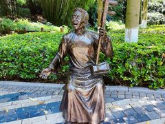 -龙头寺公园